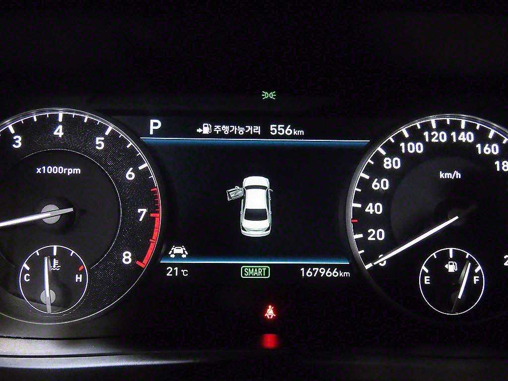 Genesis EQ900 - Vista 9