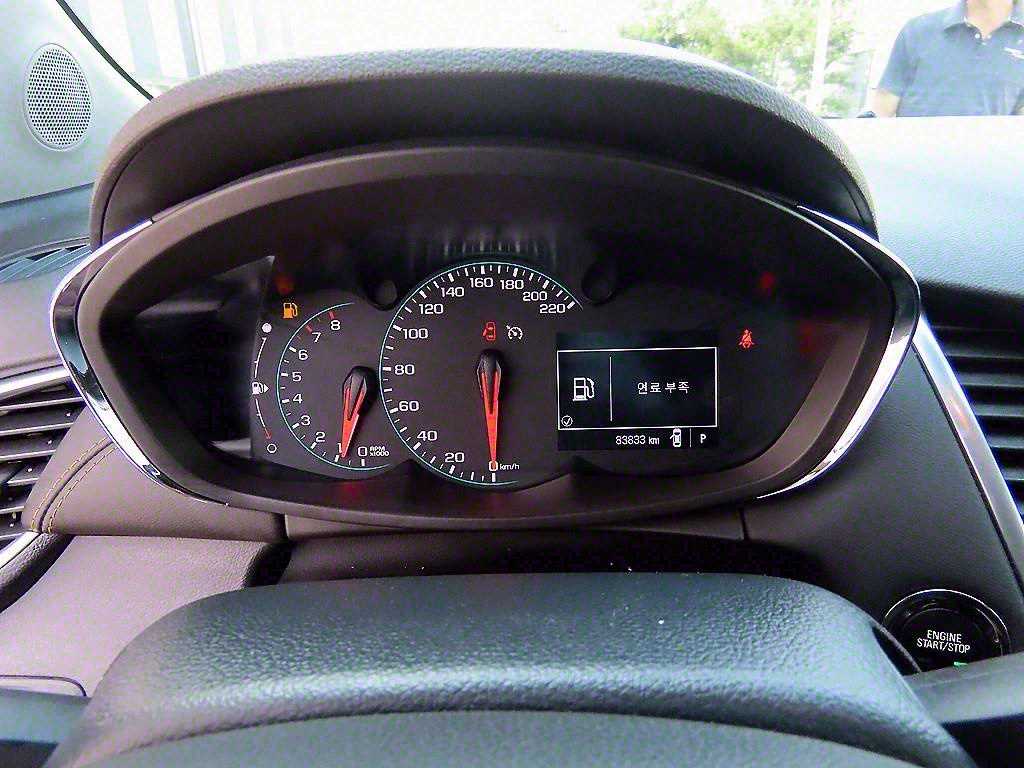 Chevrolet Trax - Vista 9