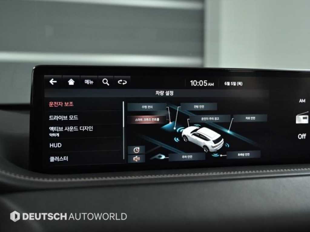 Genesis GV80 2020 Blanco - Importación desde Corea - HF Imports Iquique - Foto 17