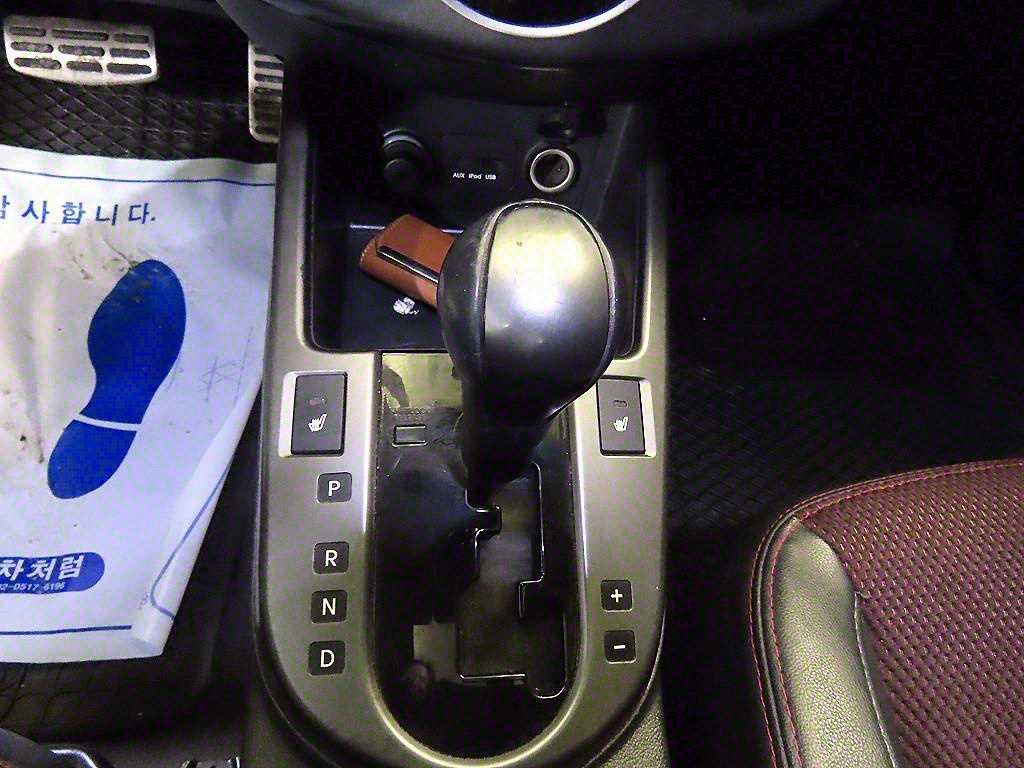 KIA Forte - Vista 12