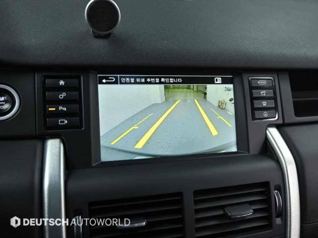 Land Rover Discovery Sports 2016 Gris - Importación desde Corea - HF Imports Iquique - Foto 15