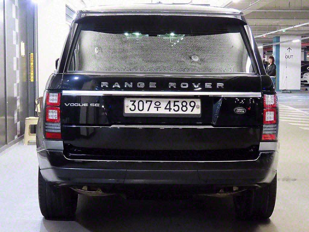 Land Rover Range Rover - Vista 5