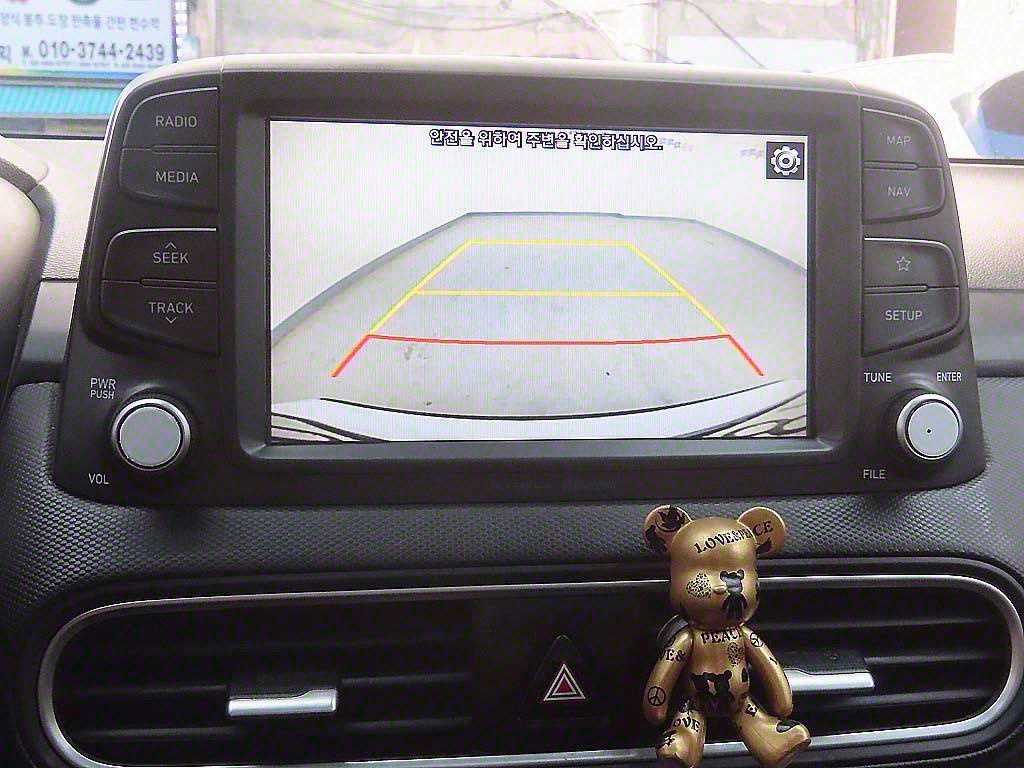 HYUNDAI Kona 2019 Blanco - Importación desde Corea - HF Imports Iquique - Foto 16