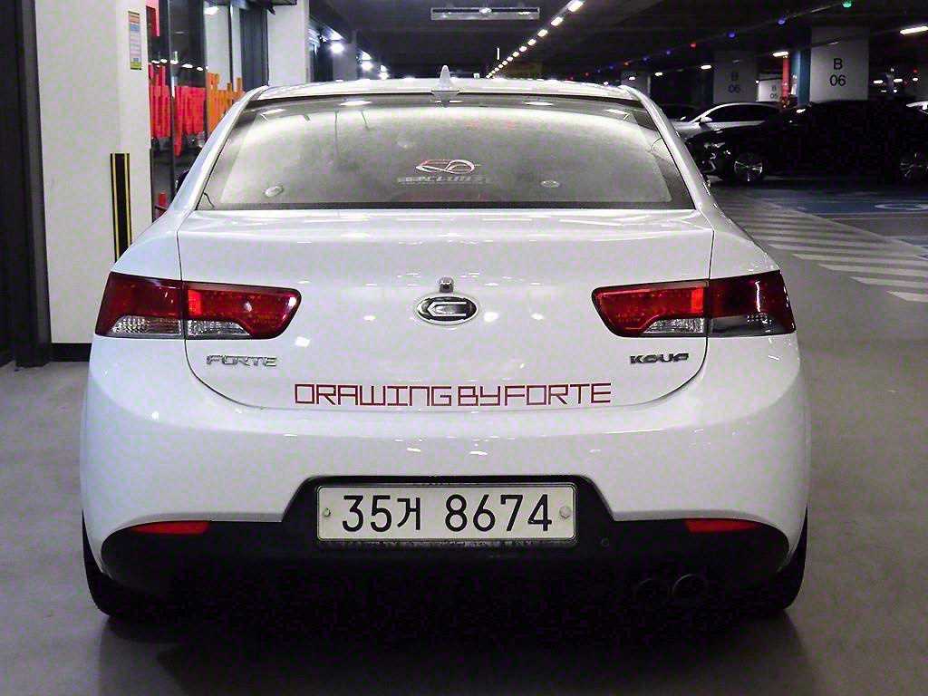 KIA Forte - Vista 5