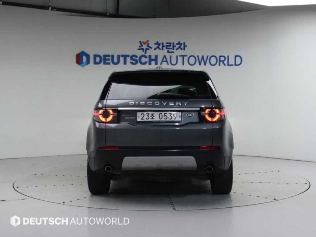 Land Rover Discovery Sports - Vista 4