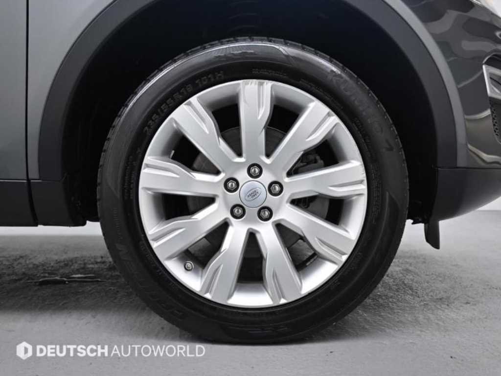 Land Rover Discovery Sports - Vista 5