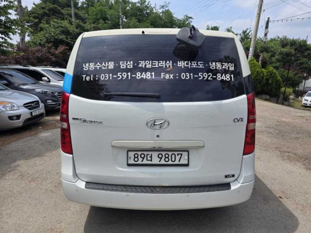 HYUNDAI Starex - Vista 5