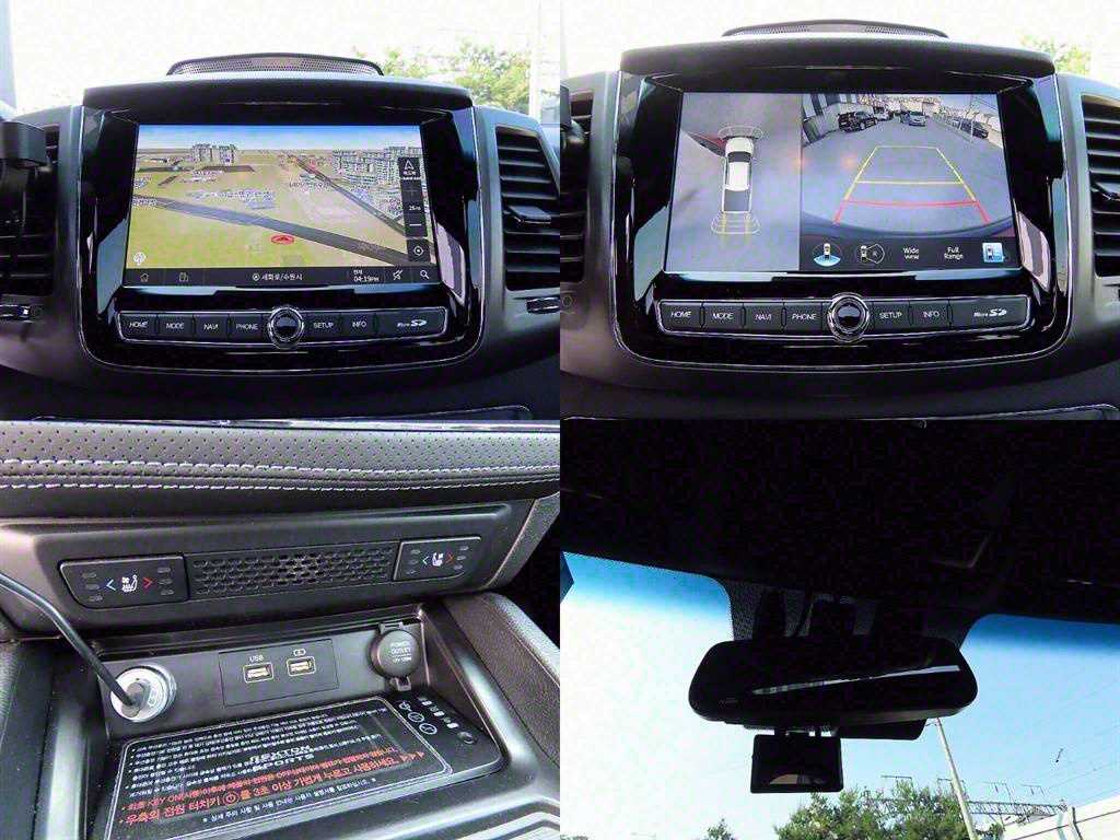 Ssangyong Rexton 2022 Rojo - Importación desde Corea - HF Imports Iquique - Foto 18