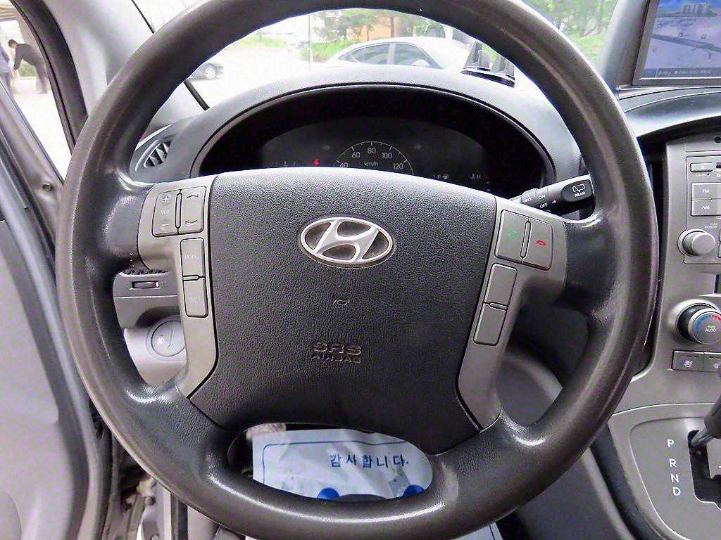 HYUNDAI Starex 2015 Plateado - Importación desde Corea - HF Imports Iquique - Foto 1