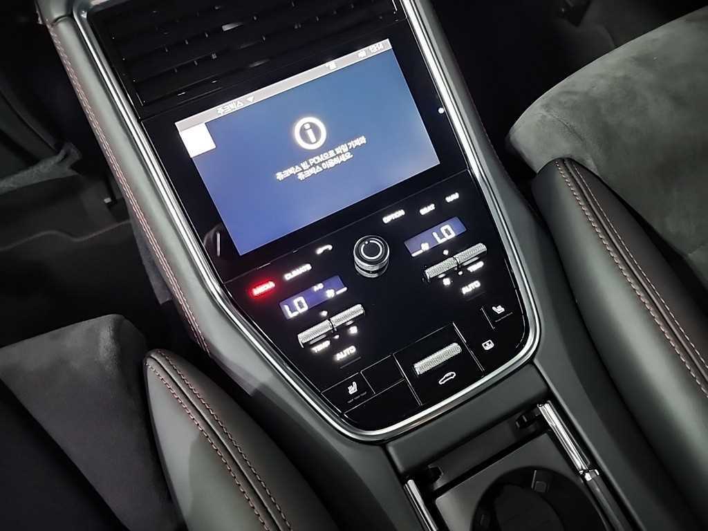 Porsche Panamera 2020 Rojo - Importación desde Corea - HF Imports Iquique - Foto 13