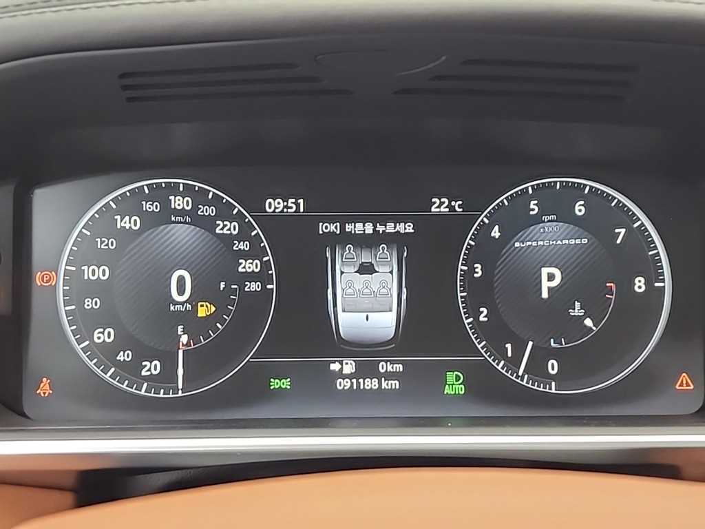 Land Rover Range Rover - Vista 6