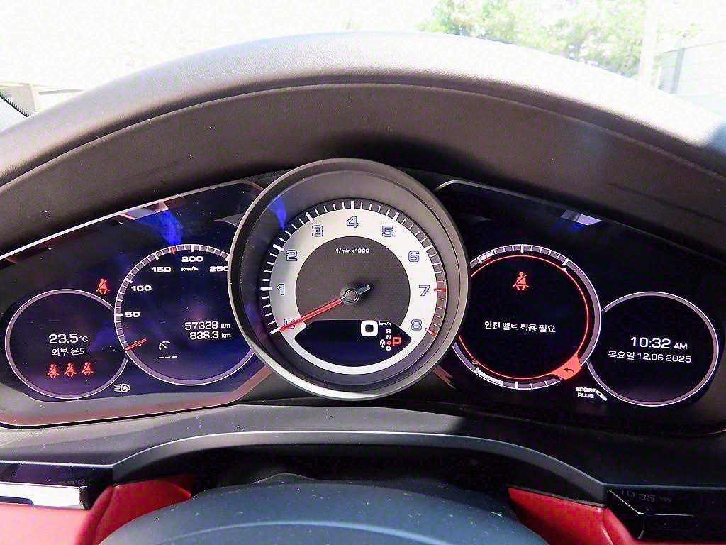 Porsche Cayenne - Vista 9