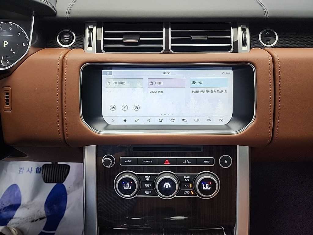 Land Rover Range Rover - Vista 10