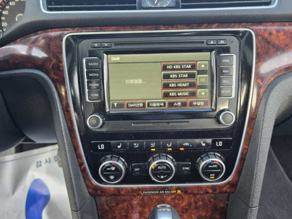 Volkswagen Passat 2013 Negro - Importación desde Corea - HF Imports Iquique - Foto 16