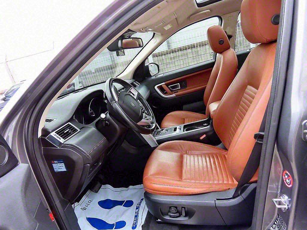 Land Rover Discovery Sports - Vista 5