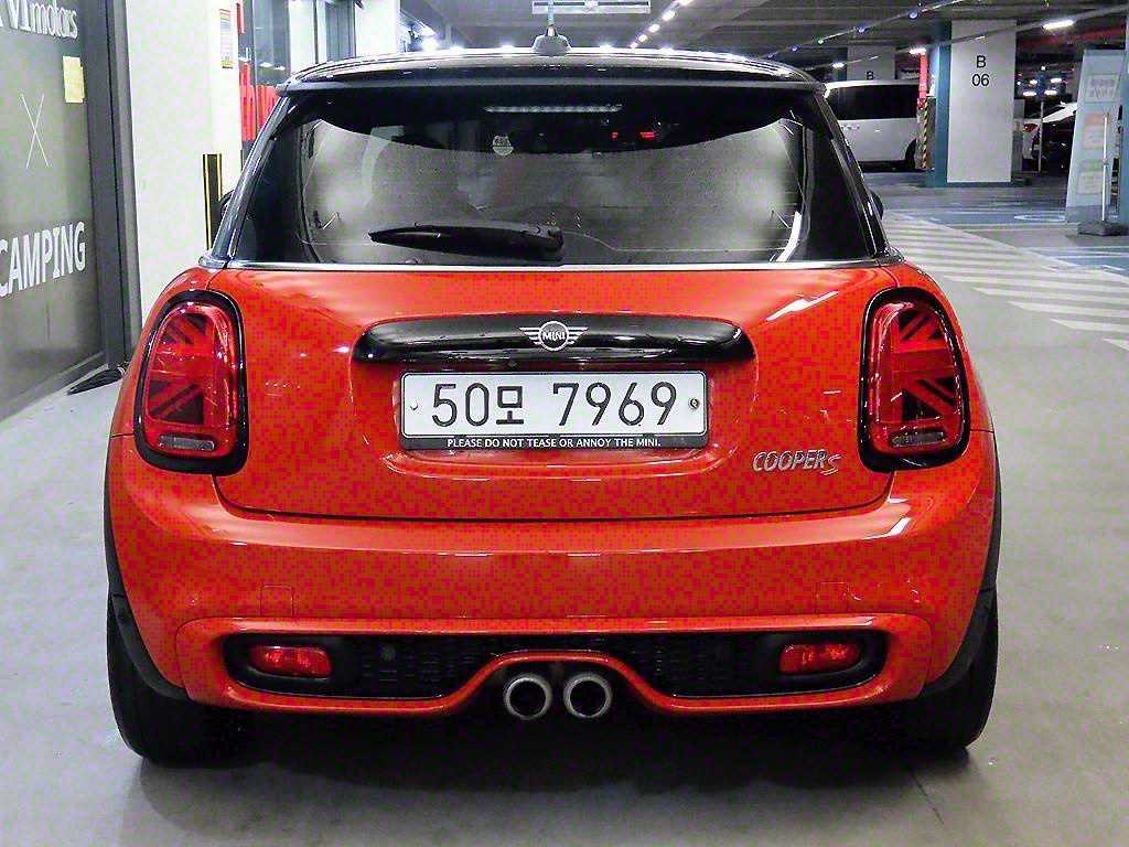 Mini Cooper - Vista 5