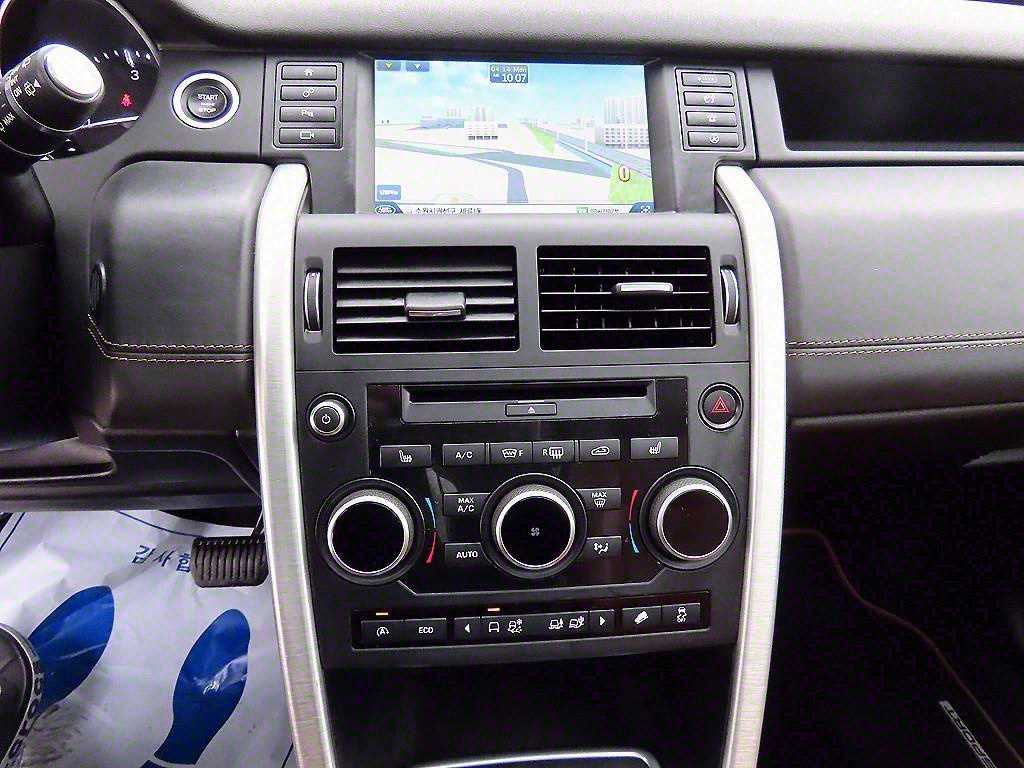 Land Rover Discovery Sports - Vista 12