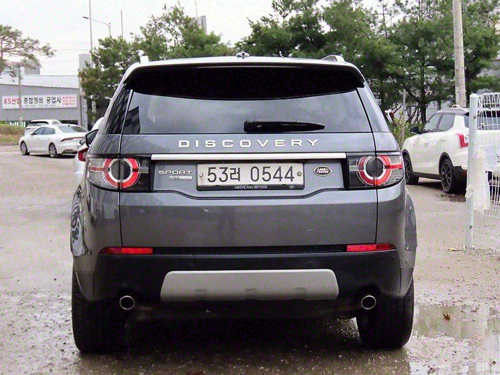 Land Rover Discovery Sports - Vista 4
