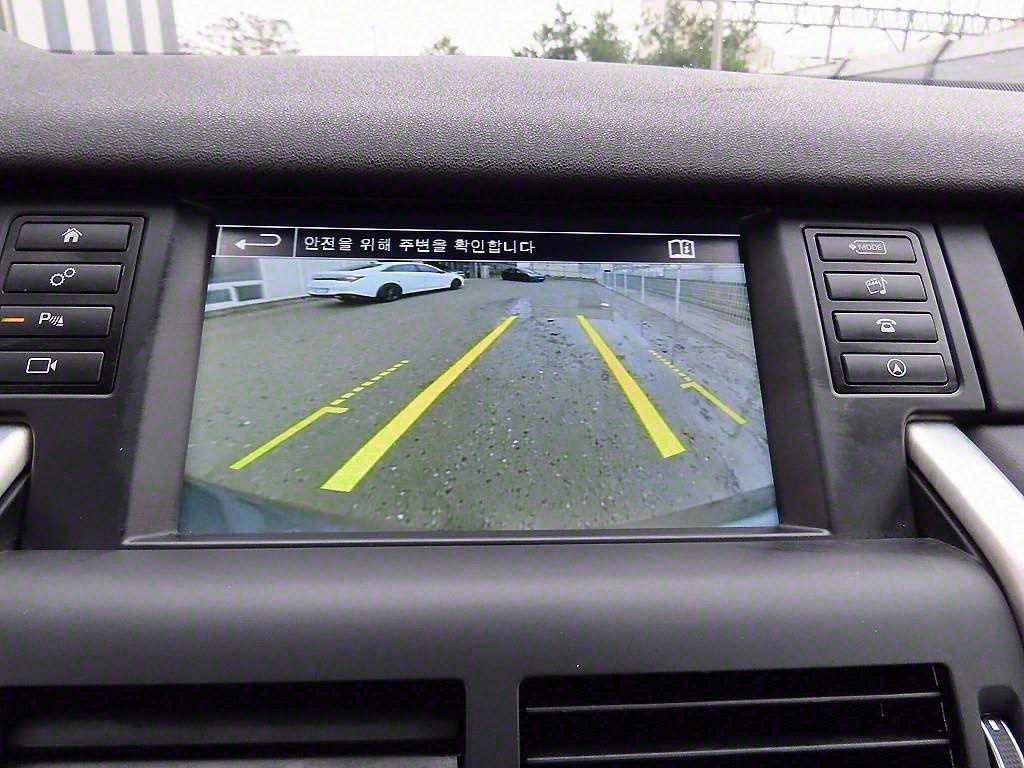 Land Rover Discovery Sports 2016 Gris - Importación desde Corea - HF Imports Iquique - Foto 14