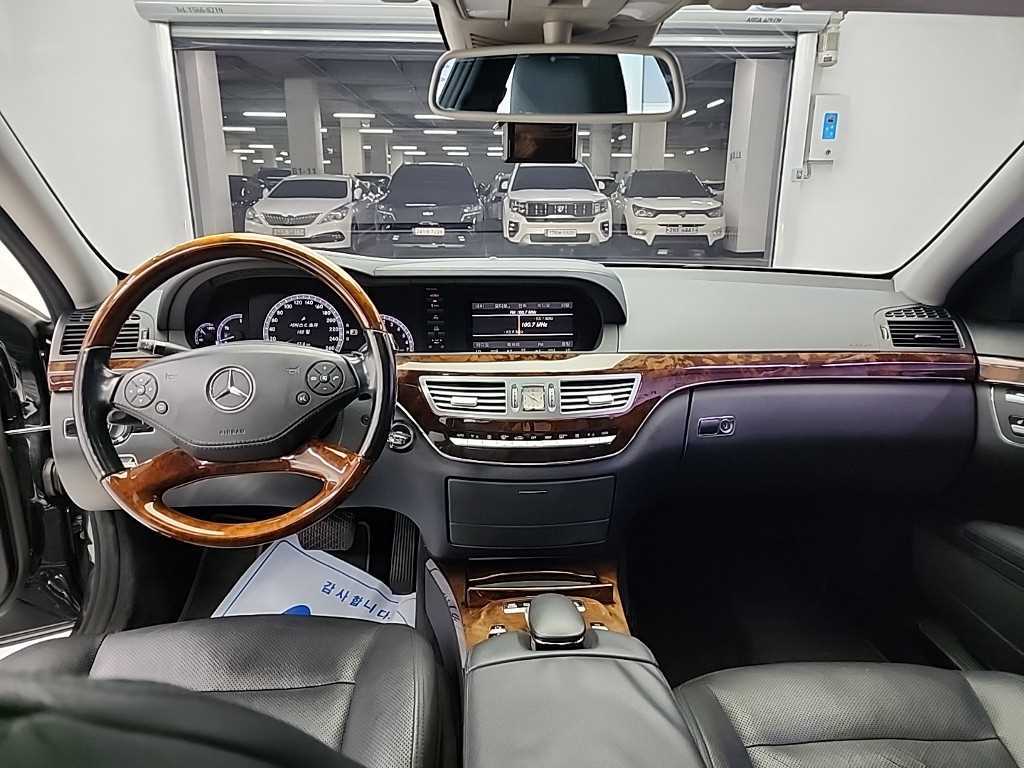 Mercedes Benz S Class - Vista 7