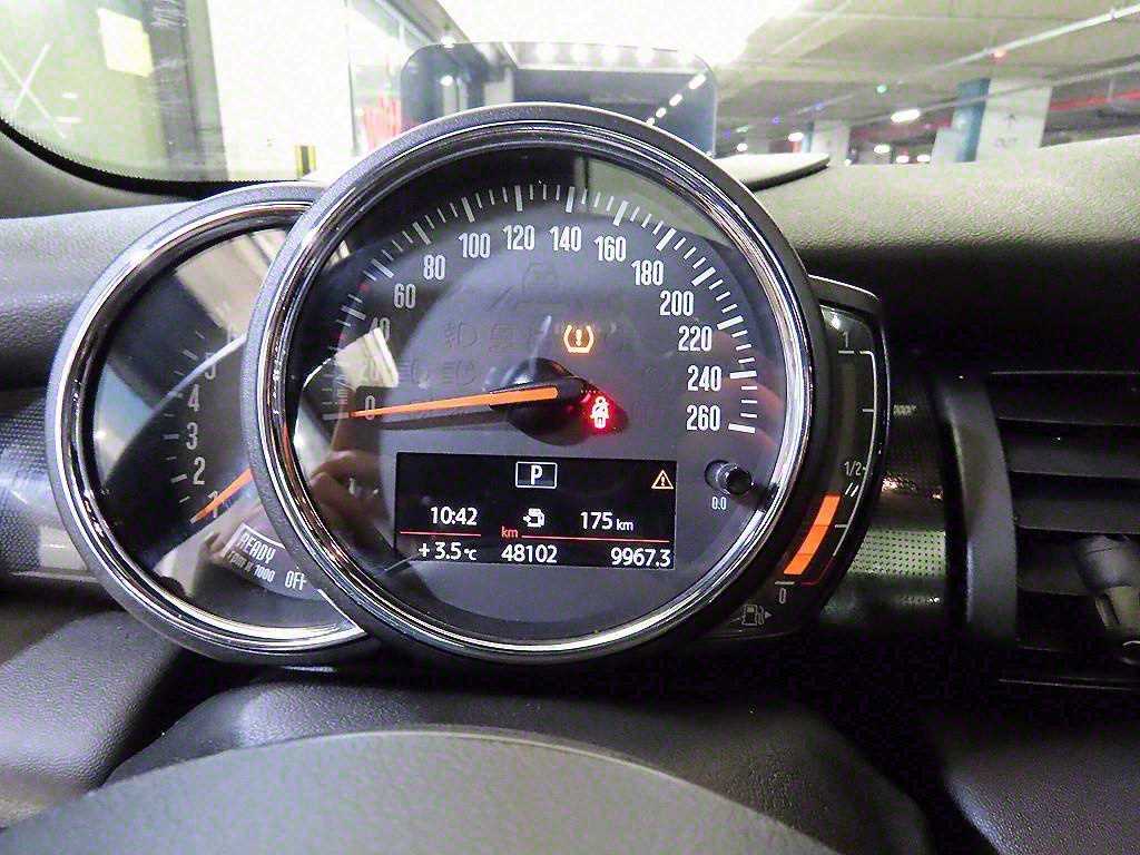 Mini Cooper - Vista 9