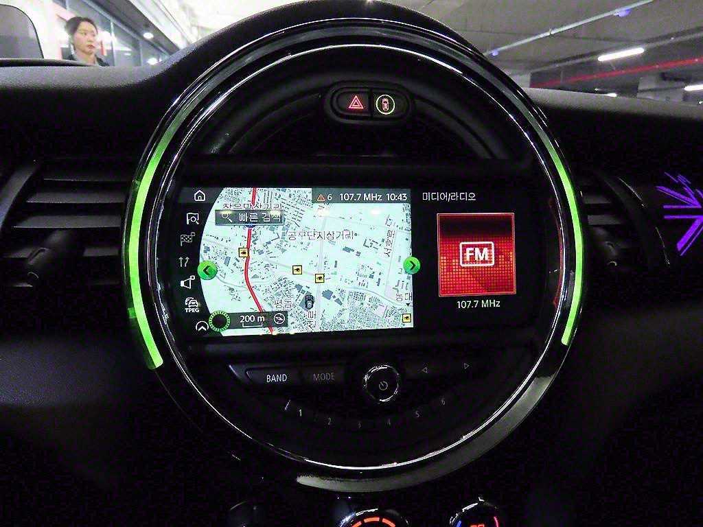 Mini Cooper 2019 - Importación desde Corea - HF Imports Iquique - Foto 14