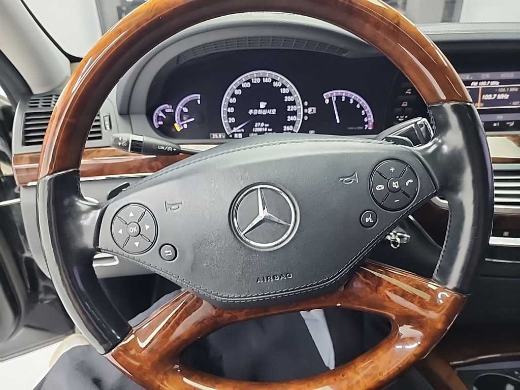 Mercedes Benz S Class - Vista 9