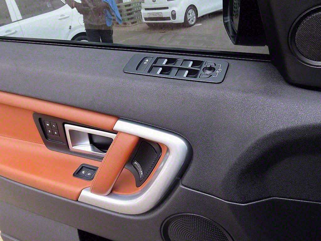 Land Rover Discovery Sports - Vista 11