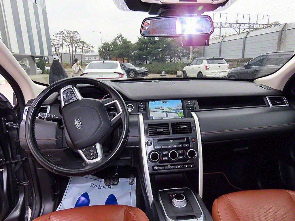 Land Rover Discovery Sports - Vista 7