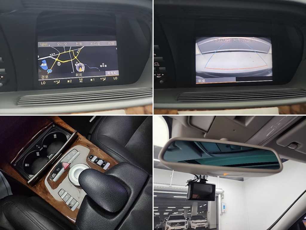 Mercedes Benz S Class 2010 Negro - Importación desde Corea - HF Imports Iquique - Foto 16