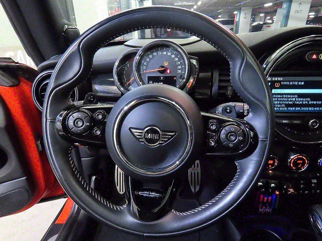 Mini Cooper - Vista 8