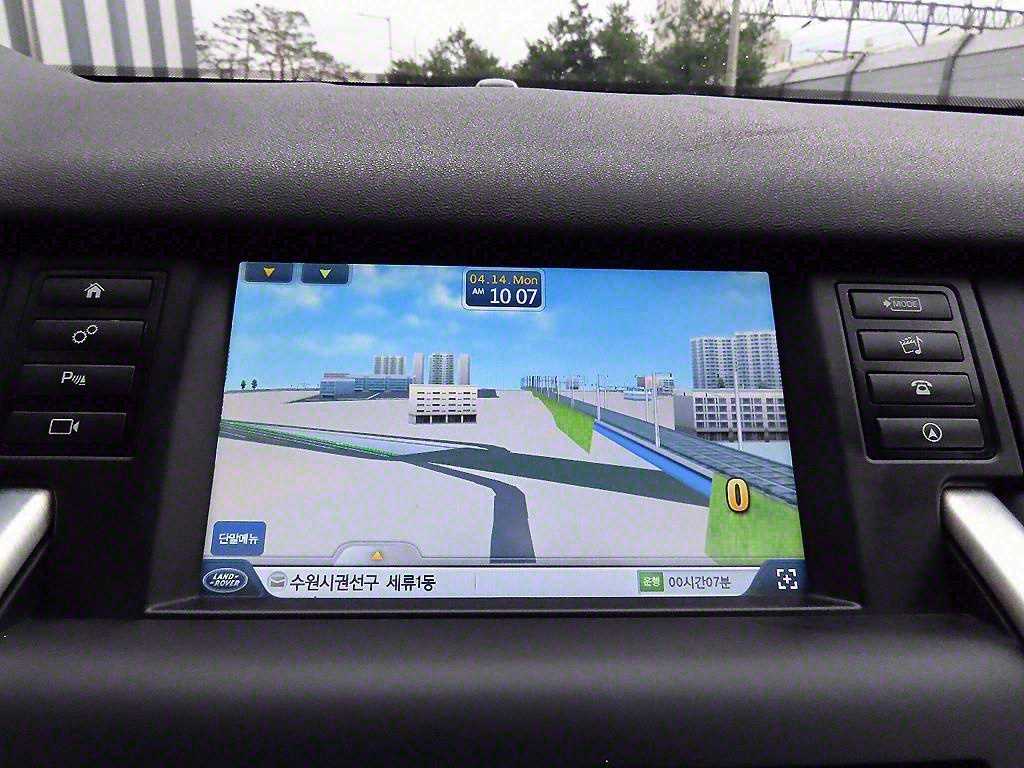 Land Rover Discovery Sports 2016 Gris - Importación desde Corea - HF Imports Iquique - Foto 13