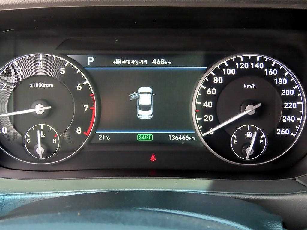 Genesis EQ900 - Vista 8