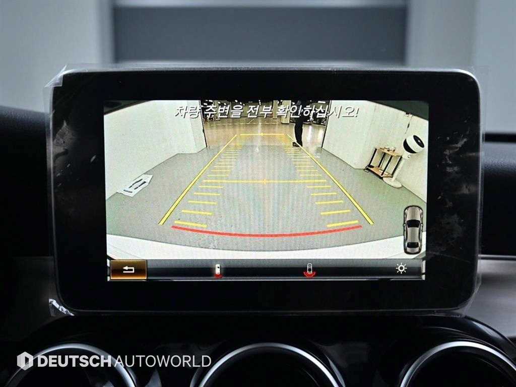 Mercedes Benz C Class 2015 Blanco - Importación desde Corea - HF Imports Iquique - Foto 15