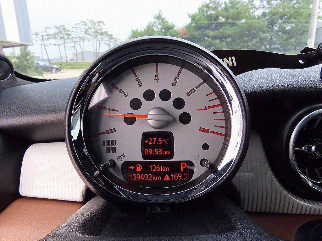 Mini Cooper - Vista 9