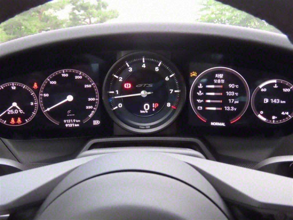 Porsche 911 - Vista 5