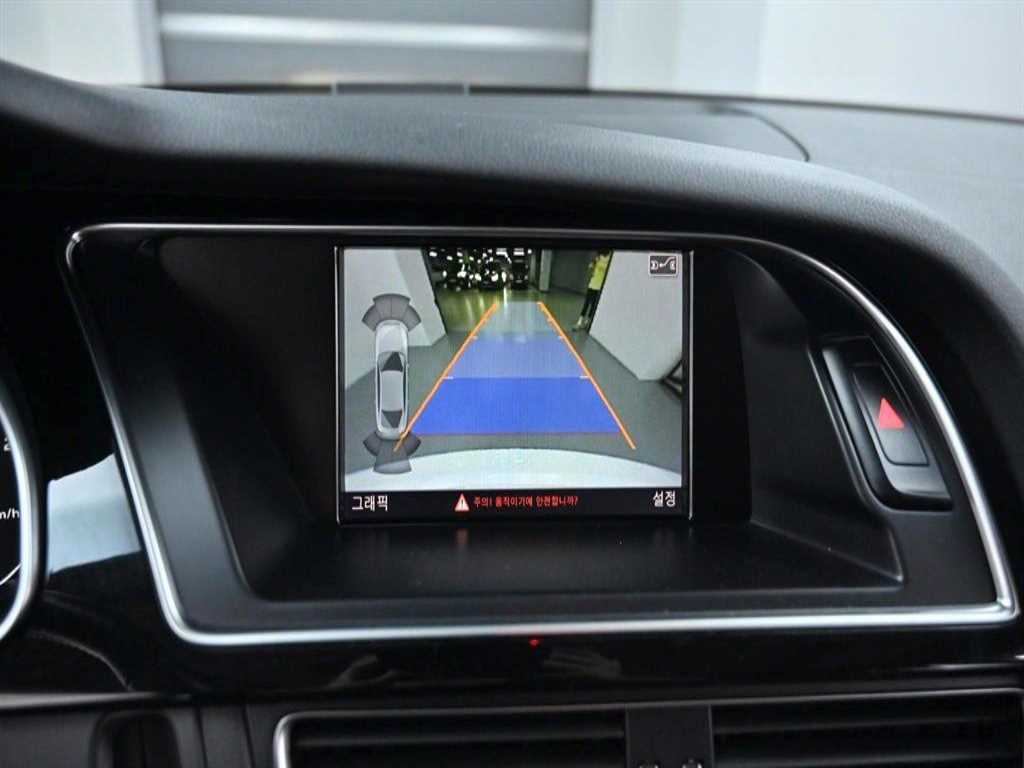 Audi A5 2015 Blanco - Importación desde Corea - HF Imports Iquique - Foto 15