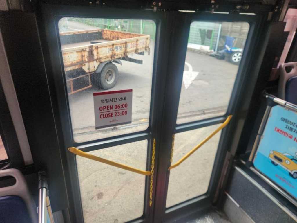 medium and large bus Medium Daewoo Bus - Vista 11