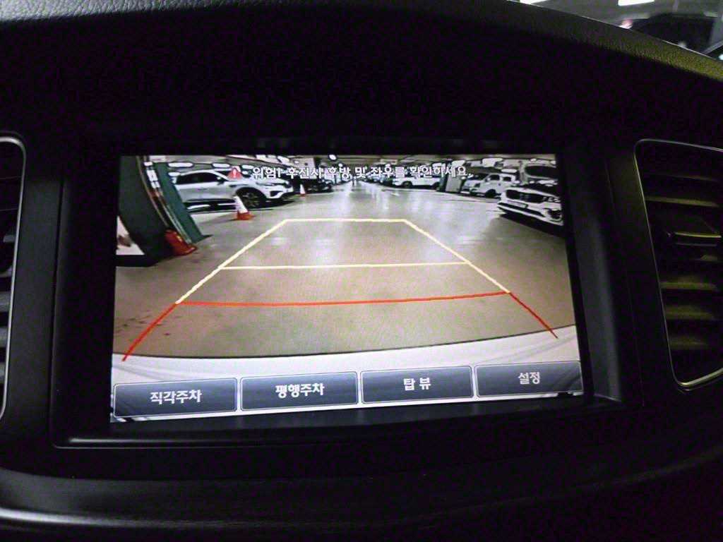 KIA K7 2012 Blanco - Importación desde Corea - HF Imports Iquique - Foto 18