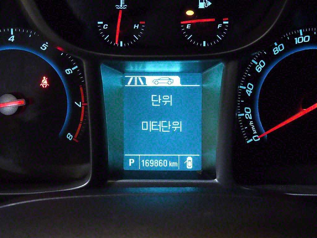 Chevrolet Orlando - Vista 9