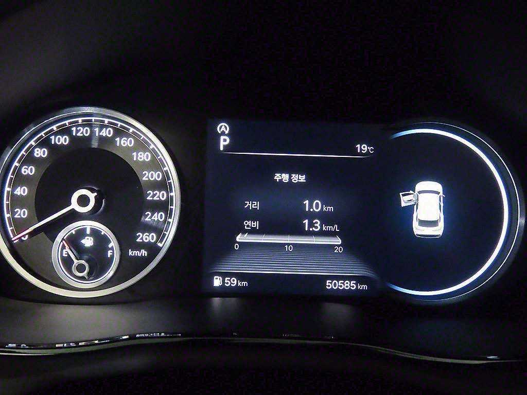 Genesis GV70 - Vista 9