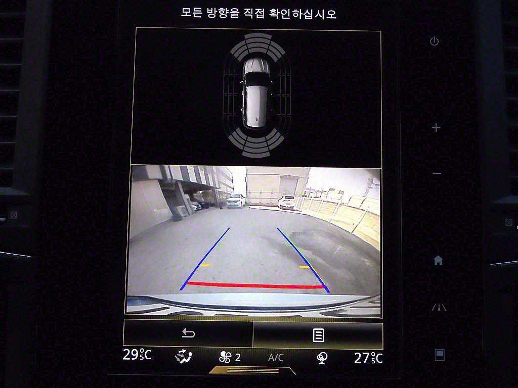 SAMSUNG QM6 2021 Blanco - Importación desde Corea - HF Imports Iquique - Foto 16