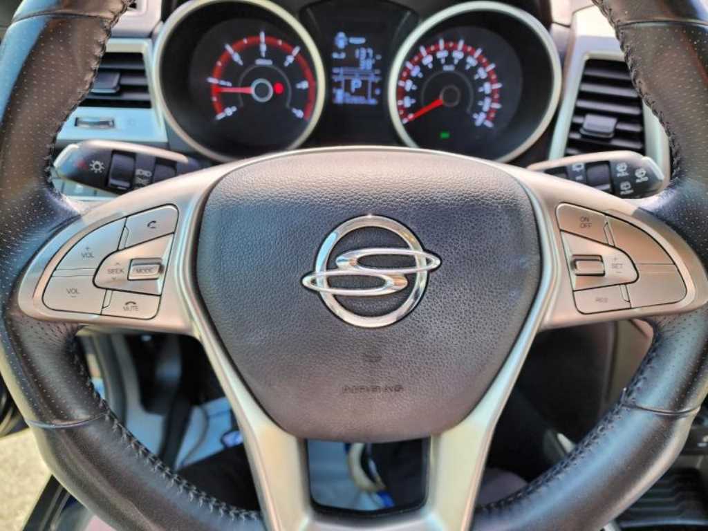 Ssangyong Tivoli 2016 Azul - Importación desde Corea - HF Imports Iquique - Foto 17