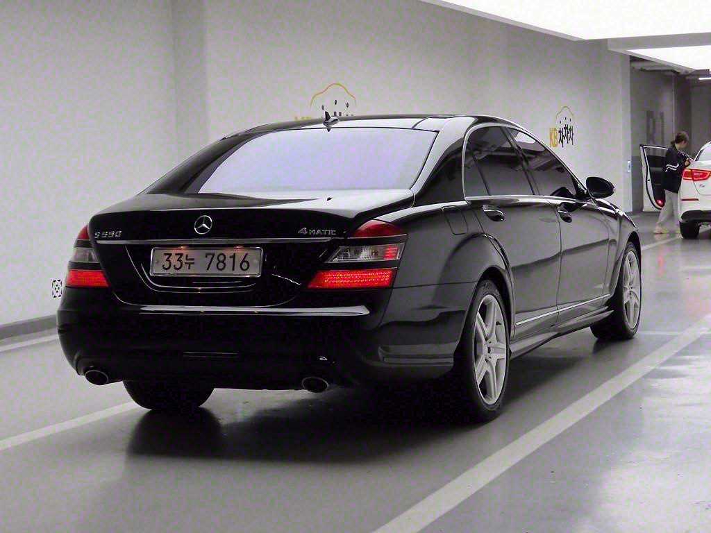 Mercedes Benz S Class - Vista 4