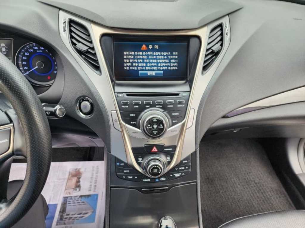 HYUNDAI Grandeur 2013 Negro - Importación desde Corea - HF Imports Iquique - Foto 14