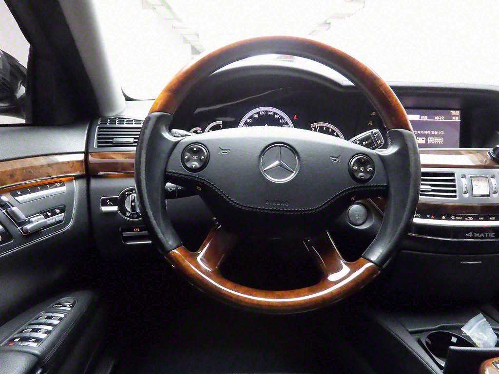 Mercedes Benz S Class - Vista 7
