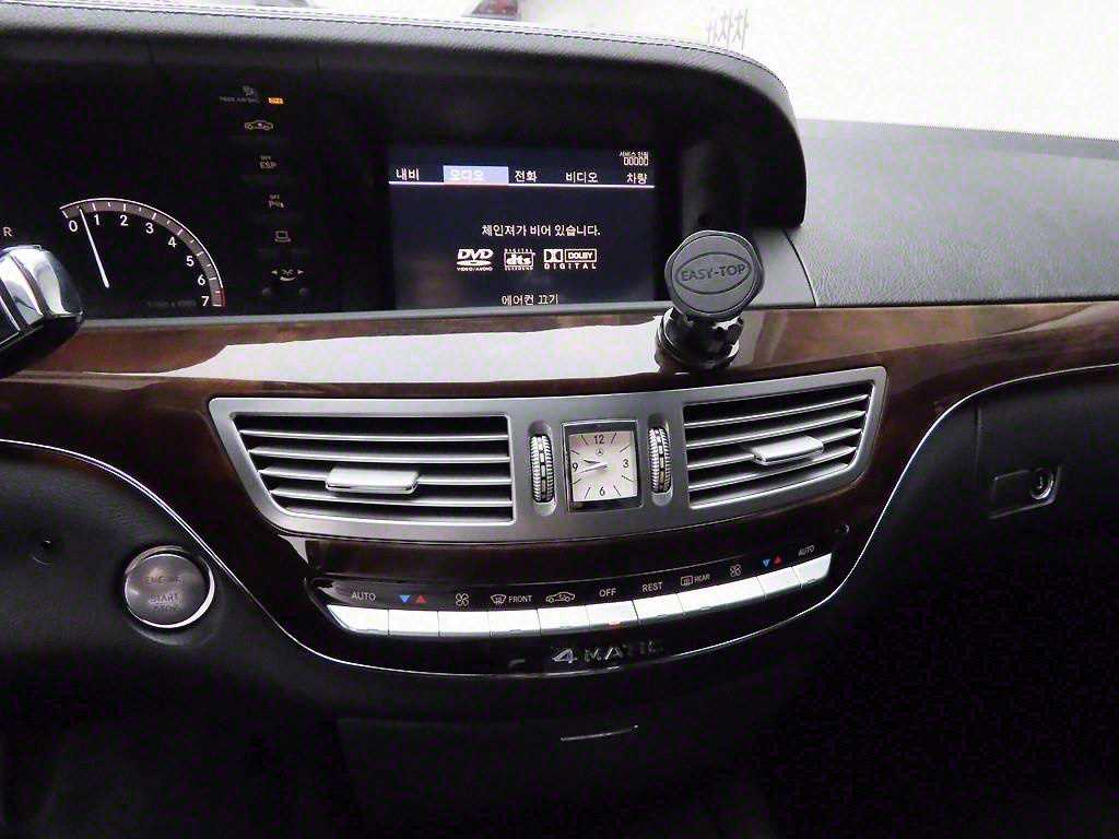 Mercedes Benz S Class - Vista 9