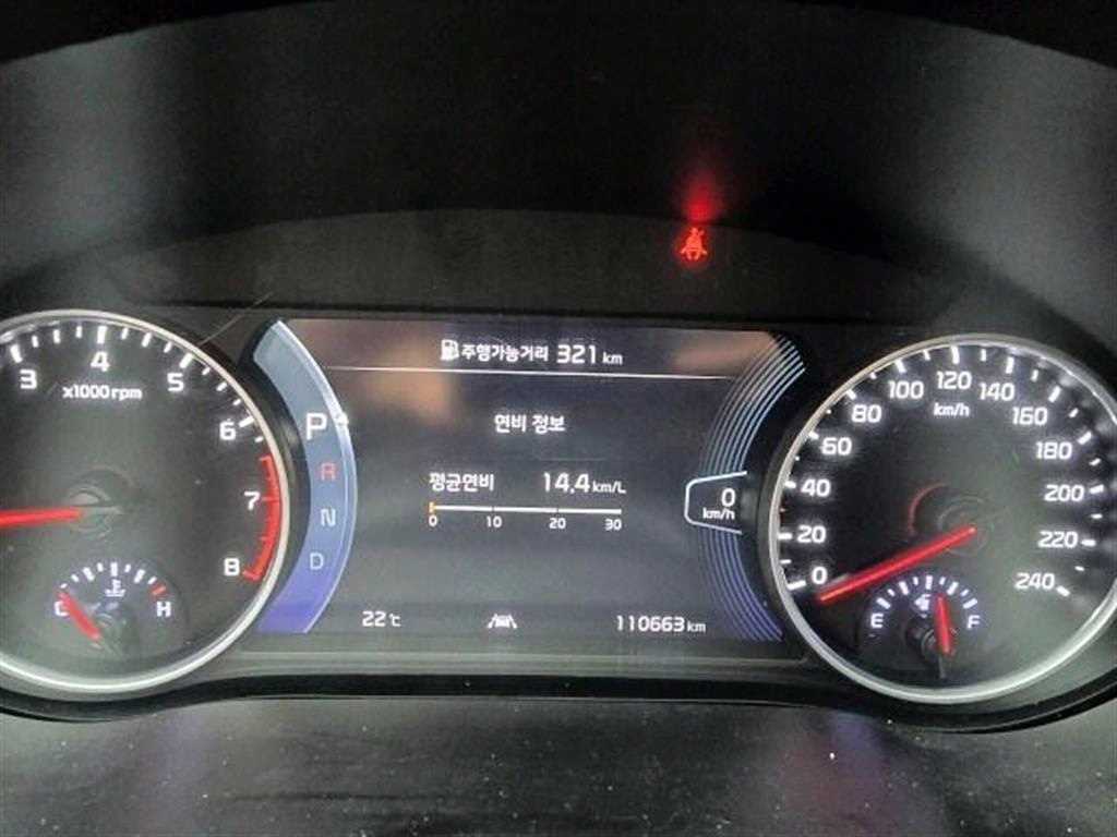 KIA Seltos - Vista 6