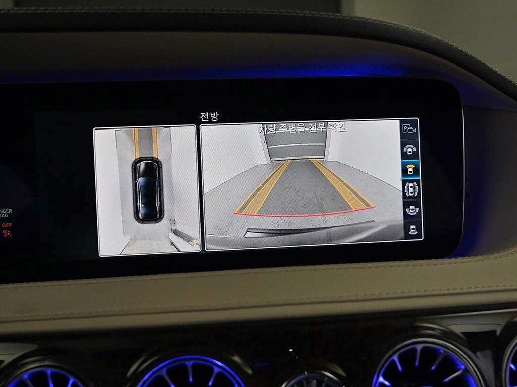 Mercedes Benz S Class 2018 Blanco - Importación desde Corea - HF Imports Iquique - Foto 17