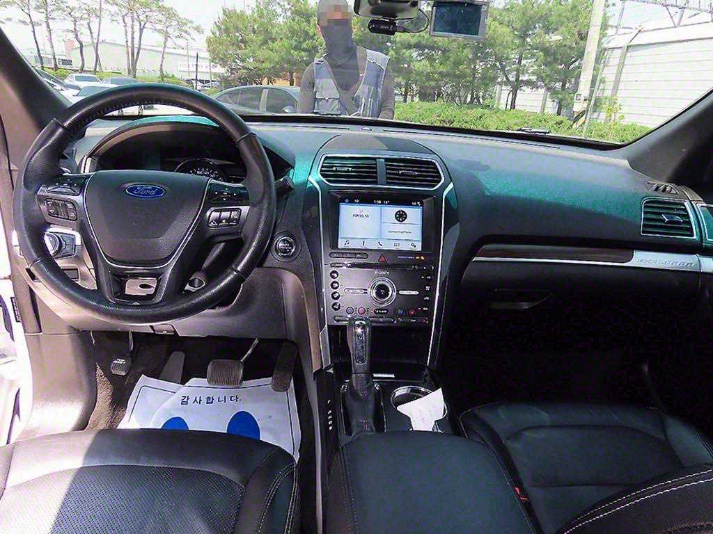 Ford Explorer - Vista 7